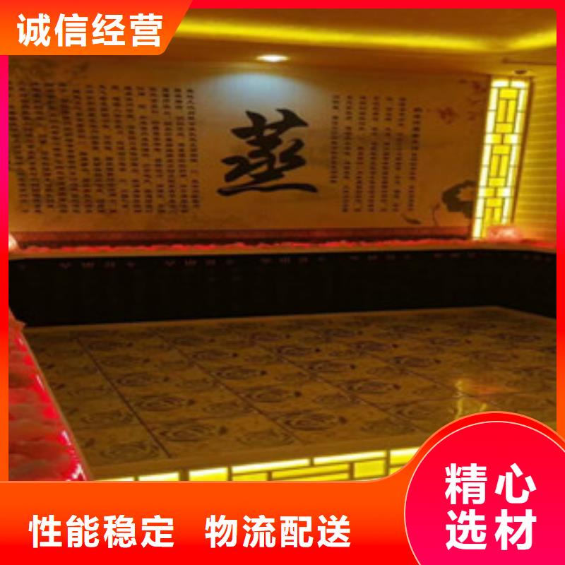 汗蒸房安裝汗蒸房承建源頭采購