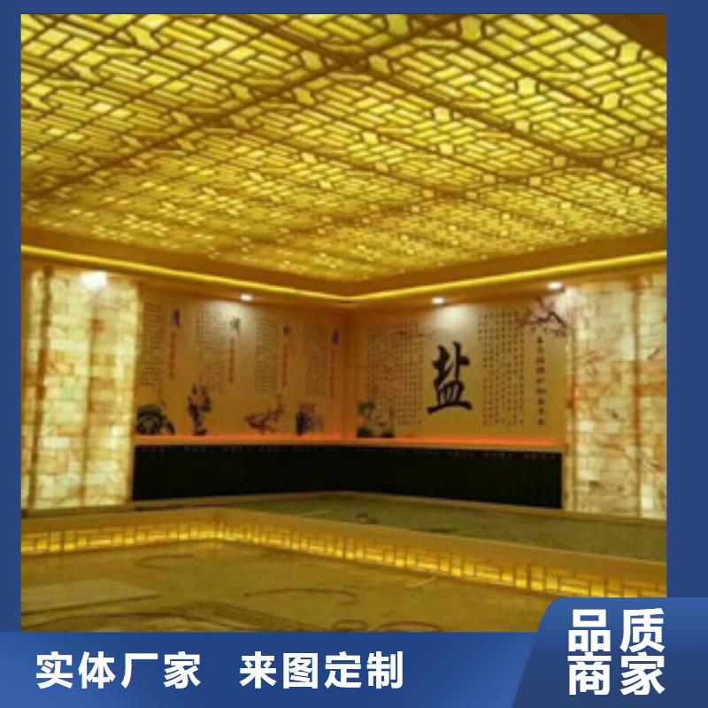 汗蒸房安裝價格【汗蒸房承建】質量檢測