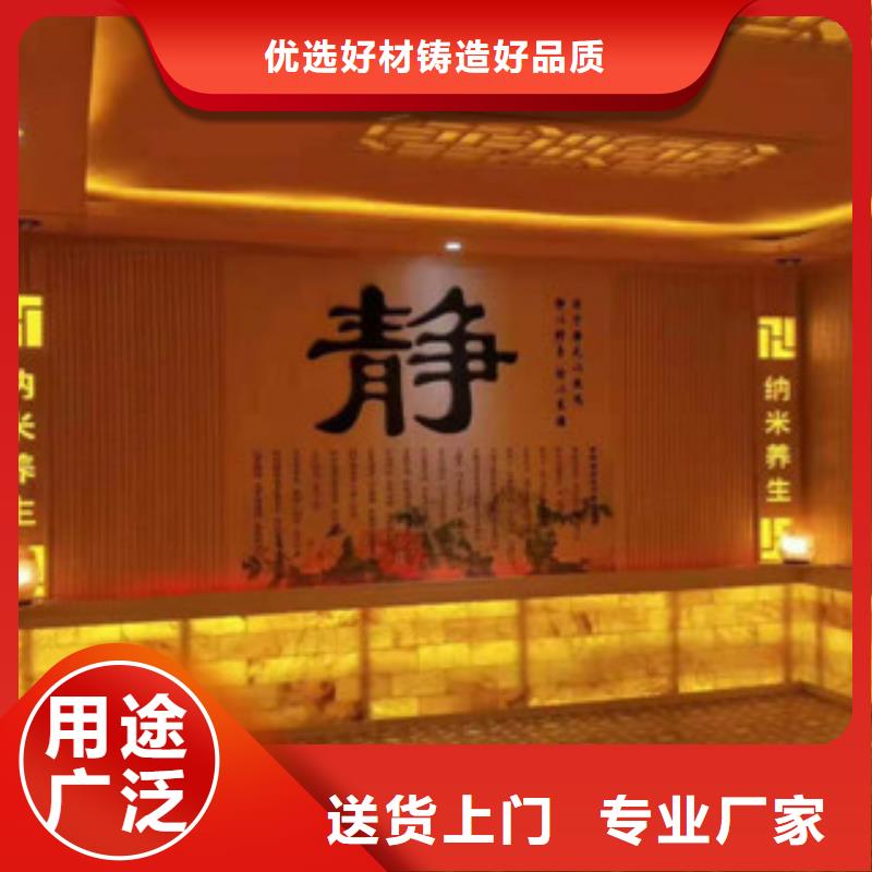 汗蒸房安裝價(jià)格_汗蒸房公司海量現(xiàn)貨直銷