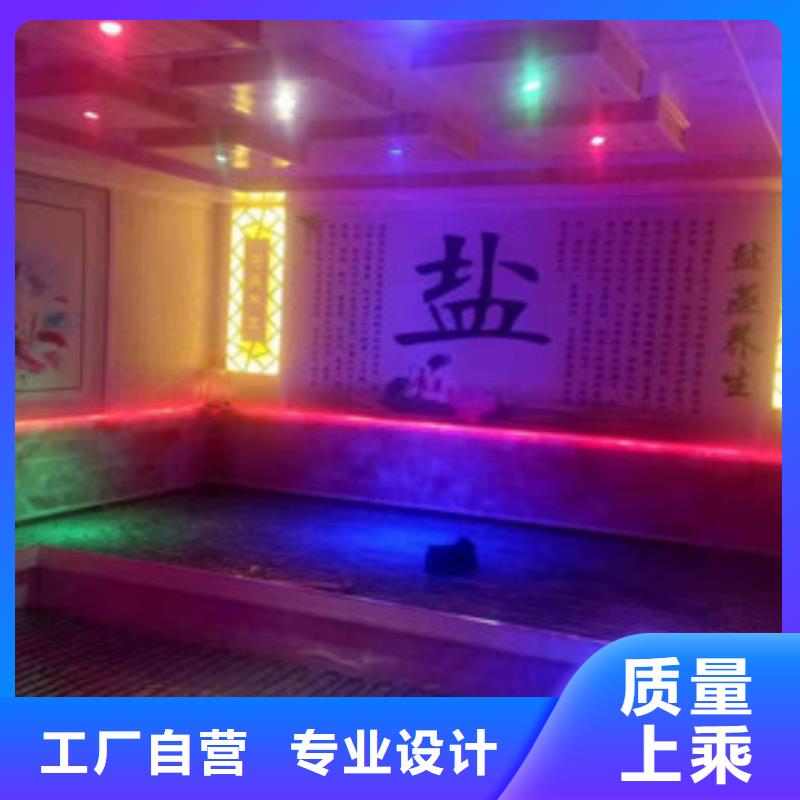汗蒸房安裝價格汗蒸房桑拿房設備源廠直接供貨
