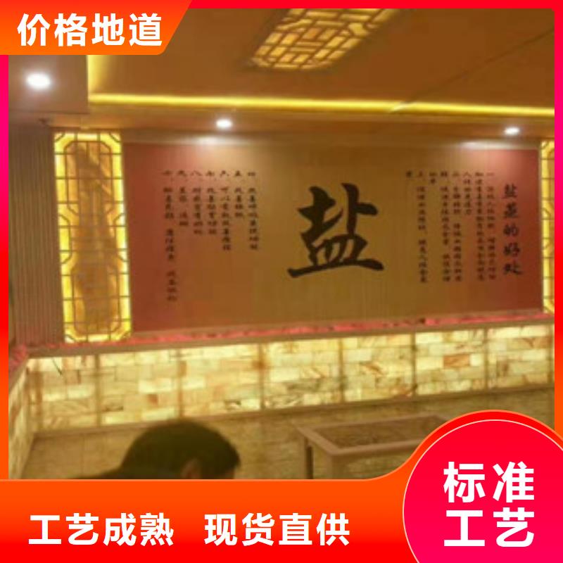 汗蒸房安裝價(jià)格_汗蒸房公司海量現(xiàn)貨直銷