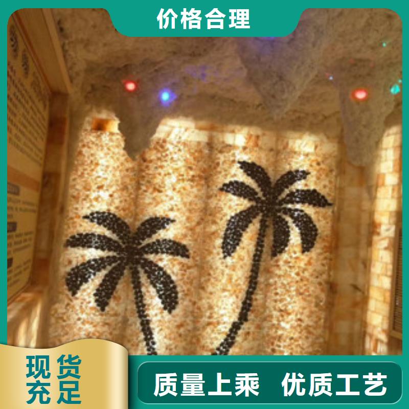 汗蒸房安裝價格汗蒸房隨心所欲定制