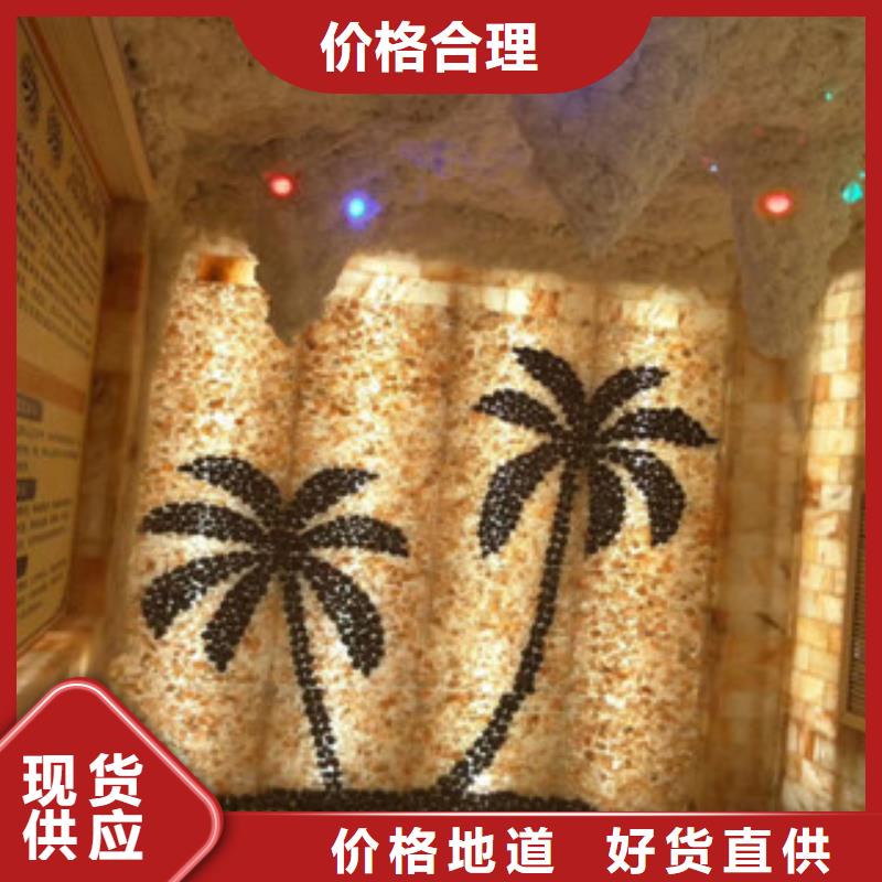汗蒸房安裝價格汗蒸房桑拿房設備源廠直接供貨