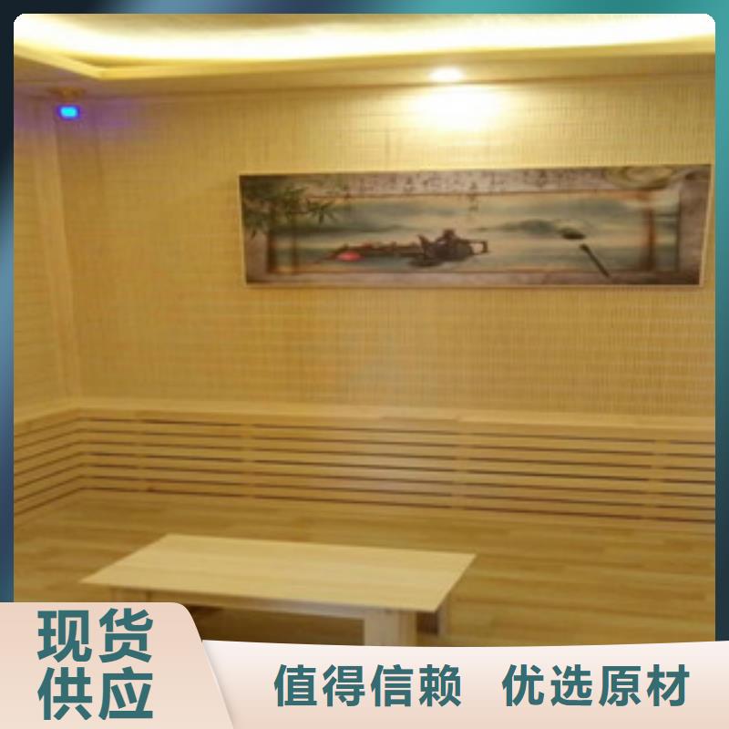 汗蒸房安裝價(jià)格_汗蒸房公司海量現(xiàn)貨直銷