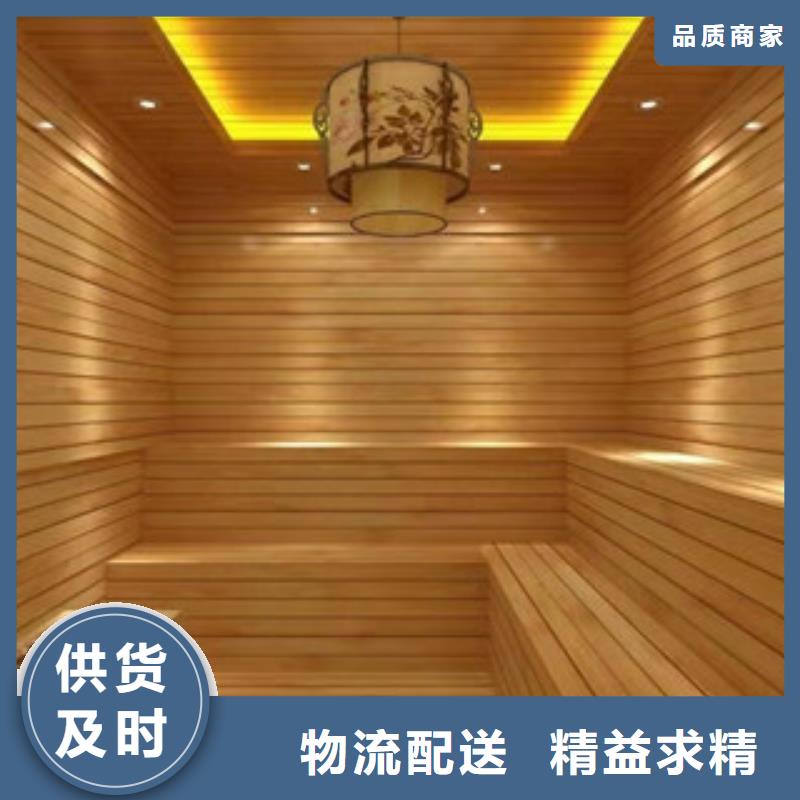 汗蒸房承建汗蒸房安裝價格出貨及時