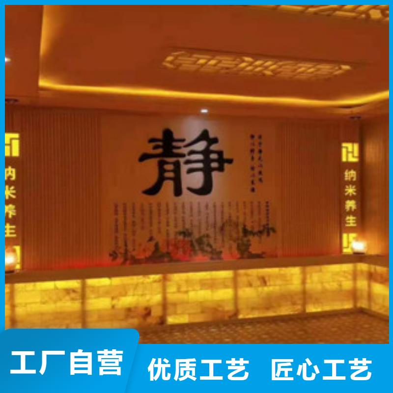 汗蒸房承建細節之處更加用心