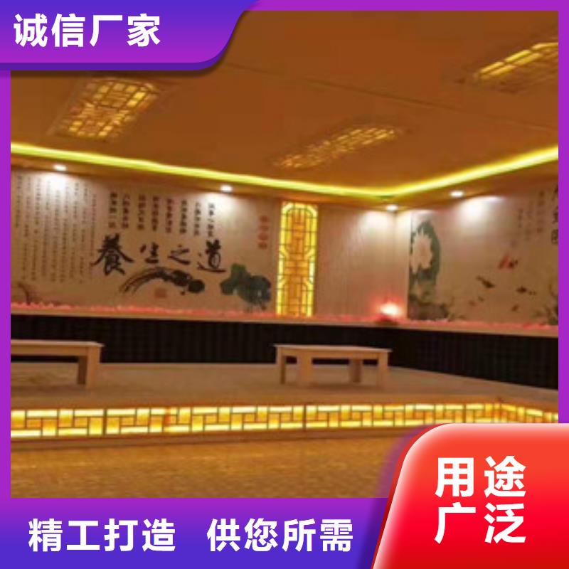 【汗蒸房承建汗蒸房安裝價(jià)格免費(fèi)獲取報(bào)價(jià)】