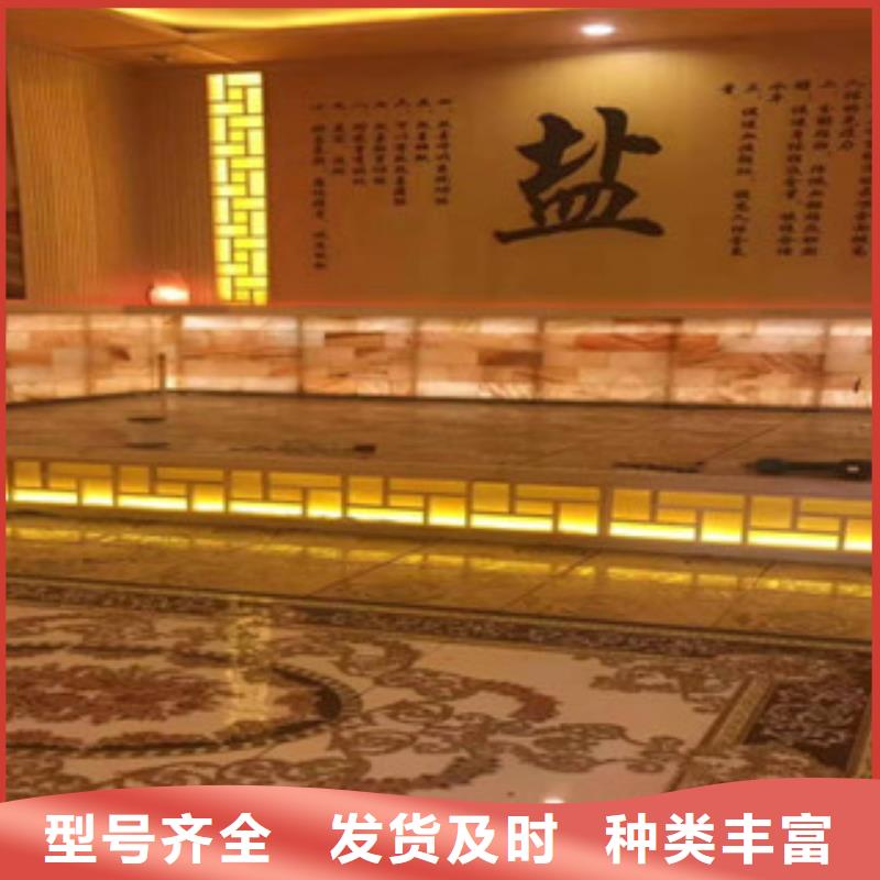 汗蒸房承建汗蒸房安裝品類齊全