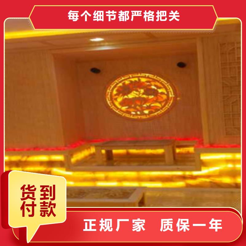 汗蒸房承建細節之處更加用心