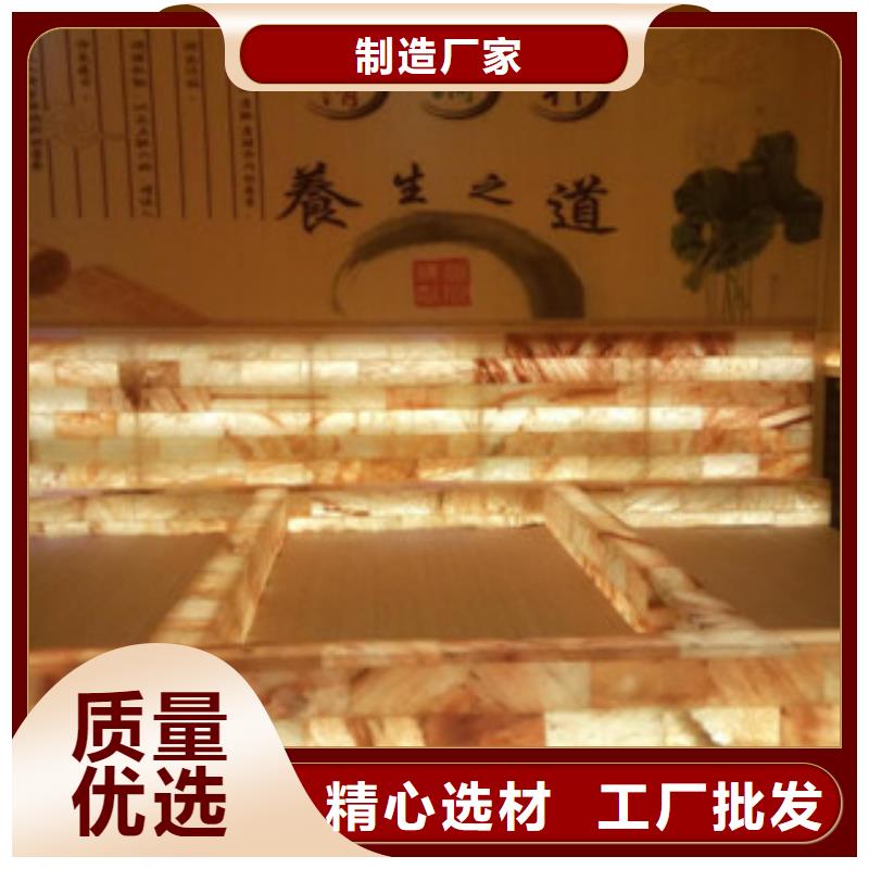 汗蒸房承建汗蒸房施工用心做好每一件產品