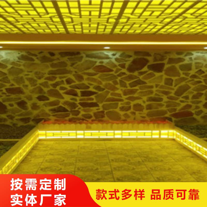 汗蒸房承建汗蒸房裝修質量無憂