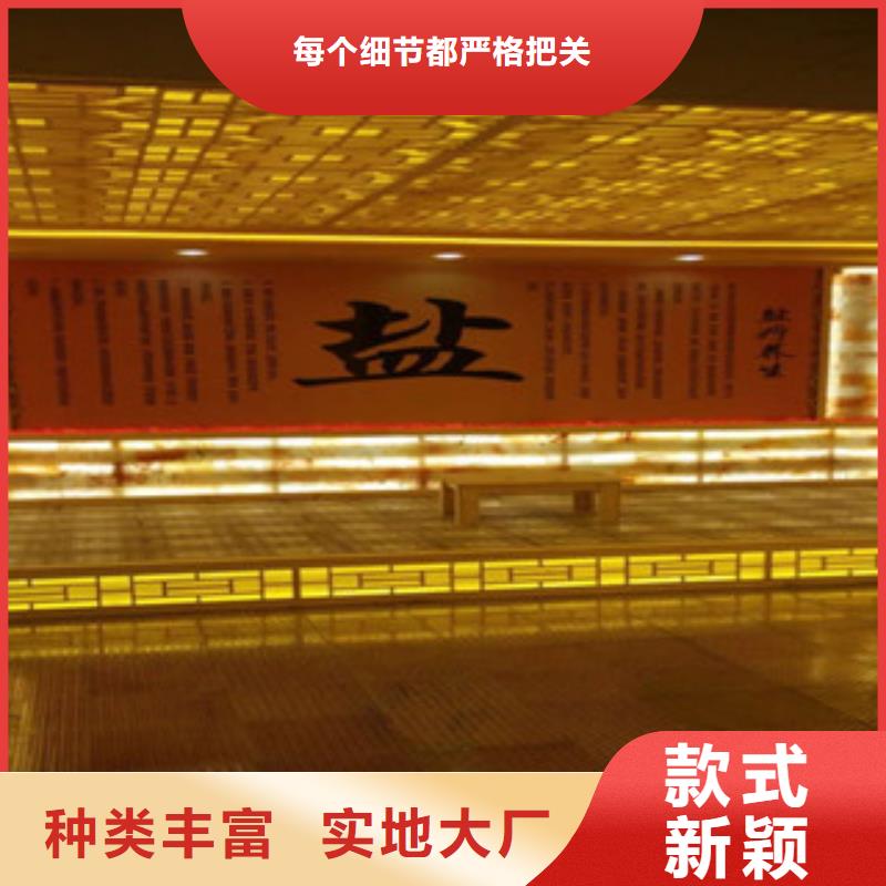 汗蒸房承建汗蒸房裝修售后服務(wù)完善