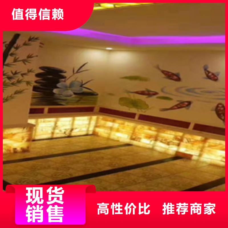 【汗蒸汗蒸房承建把實惠留給您】