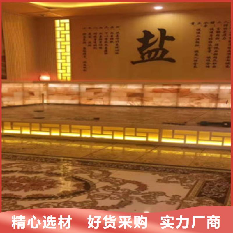 【汗蒸汗蒸房承建把實惠留給您】