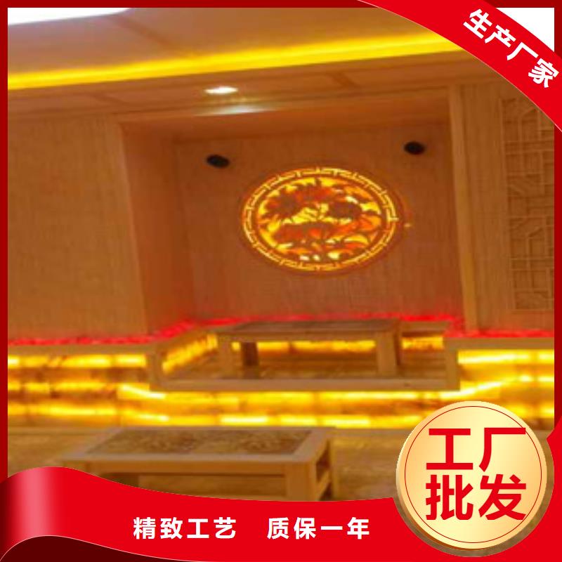【汗蒸汗蒸房承建把實惠留給您】
