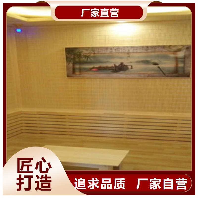 【汗蒸汗蒸房承建把實惠留給您】