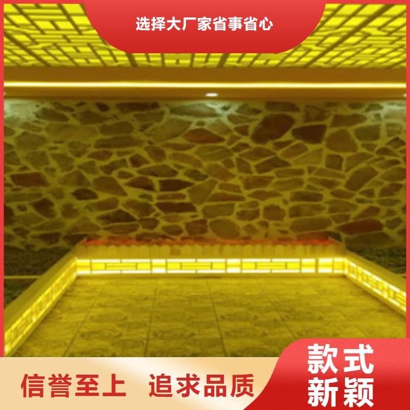 汗蒸汗蒸房安裝用心細(xì)節(jié)
