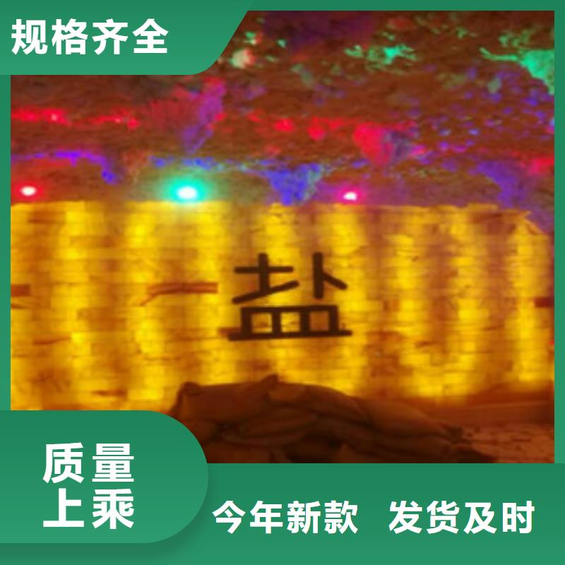 汗蒸1-汗蒸房施工您身邊的廠家