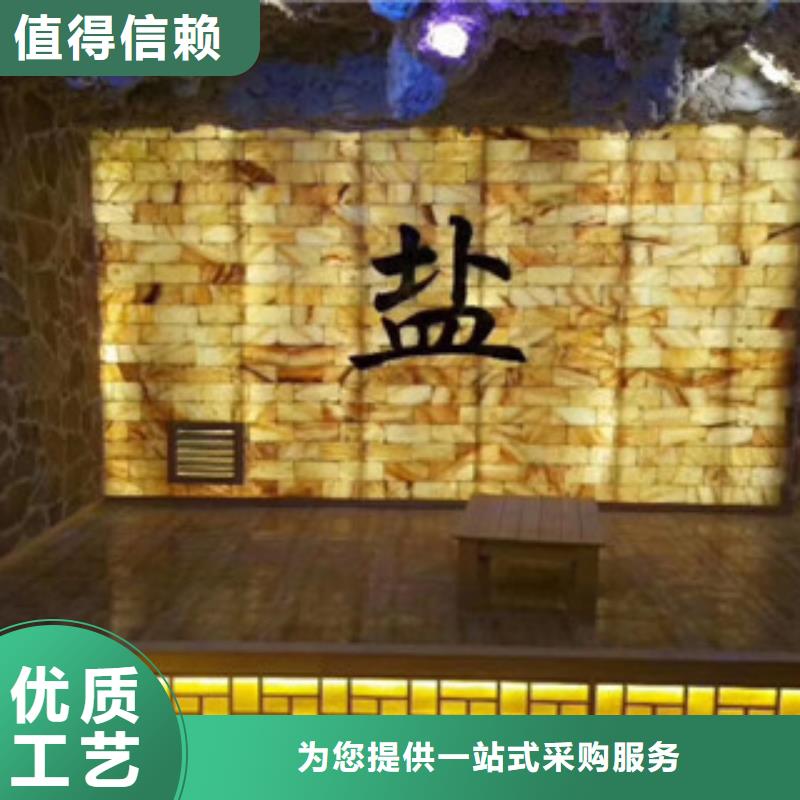 汗蒸1汗蒸房用心制作