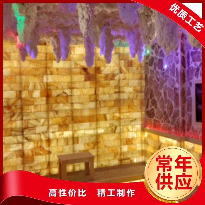 汗蒸1-汗蒸房裝修一站式廠家