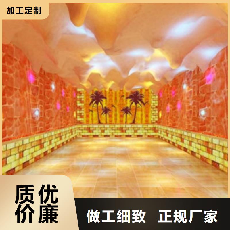 汗蒸1-汗蒸房裝修一站式廠家