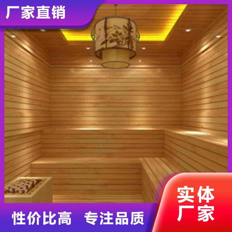 汗蒸1,汗蒸房顏色尺寸款式定制