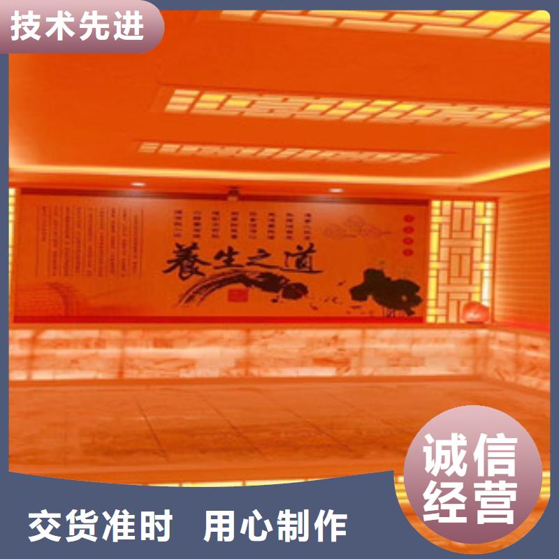 汗蒸2汗蒸房精工細致打造