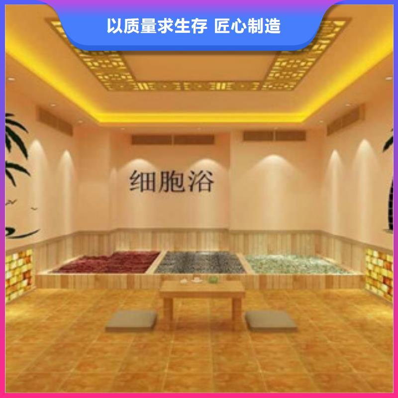 汗蒸2汗蒸房設計種類多質量好