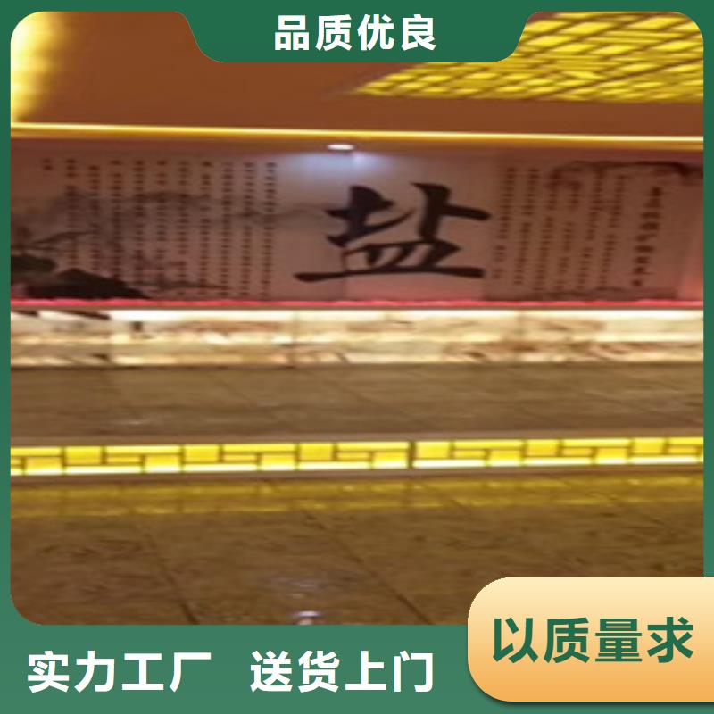 汗蒸2汗蒸房精工細致打造
