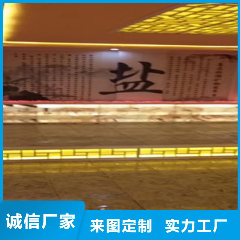 汗蒸2汗蒸房設計種類多質量好