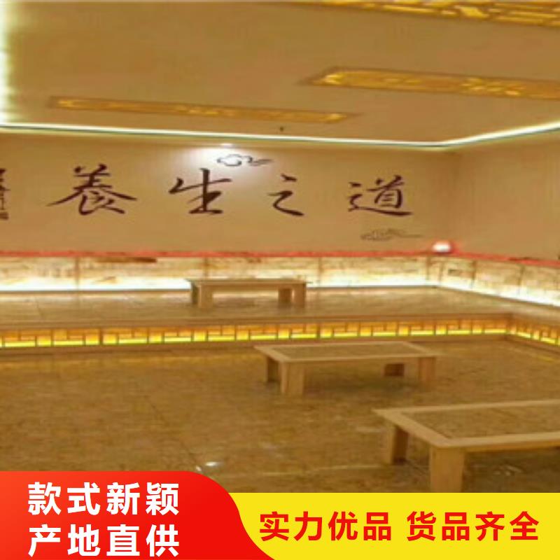 汗蒸2汗蒸房定制零售批發