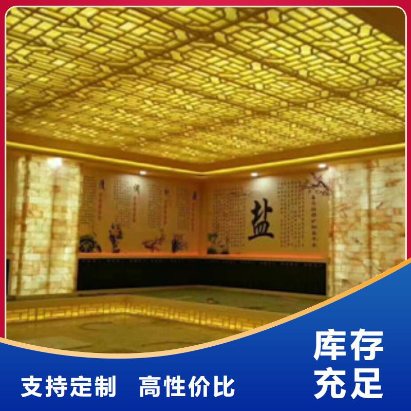 汗蒸汗蒸房承建敢與同行比價格