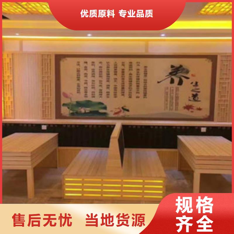 汗蒸-汗蒸房裝修真材實料誠信經營