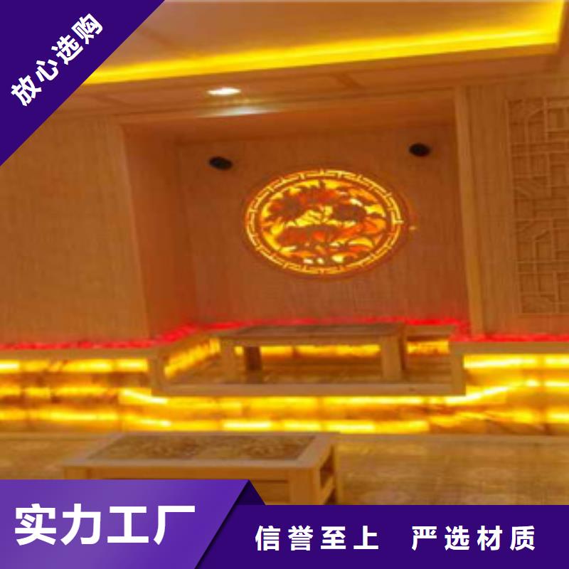 汗蒸-汗蒸房裝修真材實料誠信經營