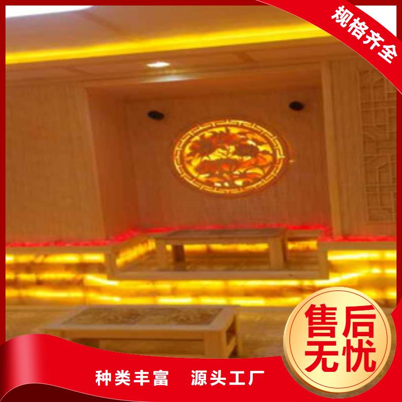 【汗蒸汗蒸房承建精心選材】