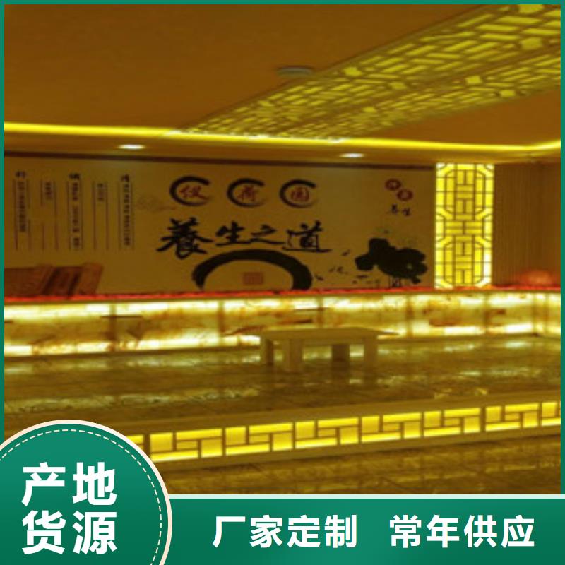 汗蒸汗蒸房廠家直銷