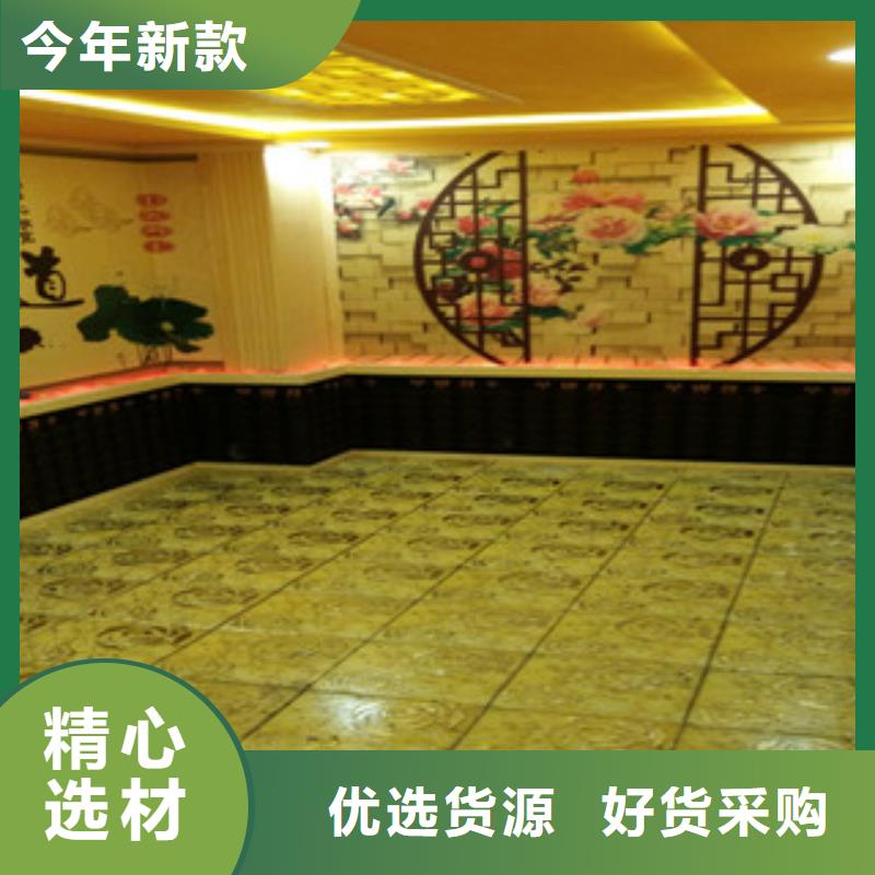 汗蒸-汗蒸房裝修真材實料誠信經營