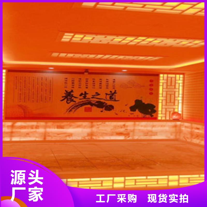汗蒸房安裝【汗蒸房施工】專業(yè)信賴廠家