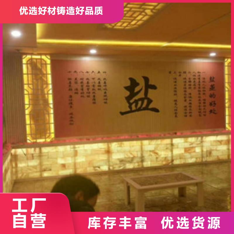 汗蒸房安裝【汗蒸房承建】經久耐用