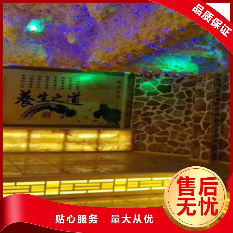 汗蒸房安裝【汗蒸房裝修】工廠直供