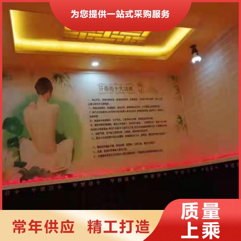 汗蒸房安裝【汗蒸房承建】源頭廠家供應(yīng)