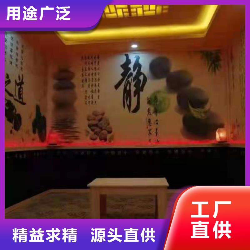 汗蒸房安装-汗蒸房安装价格免费寄样