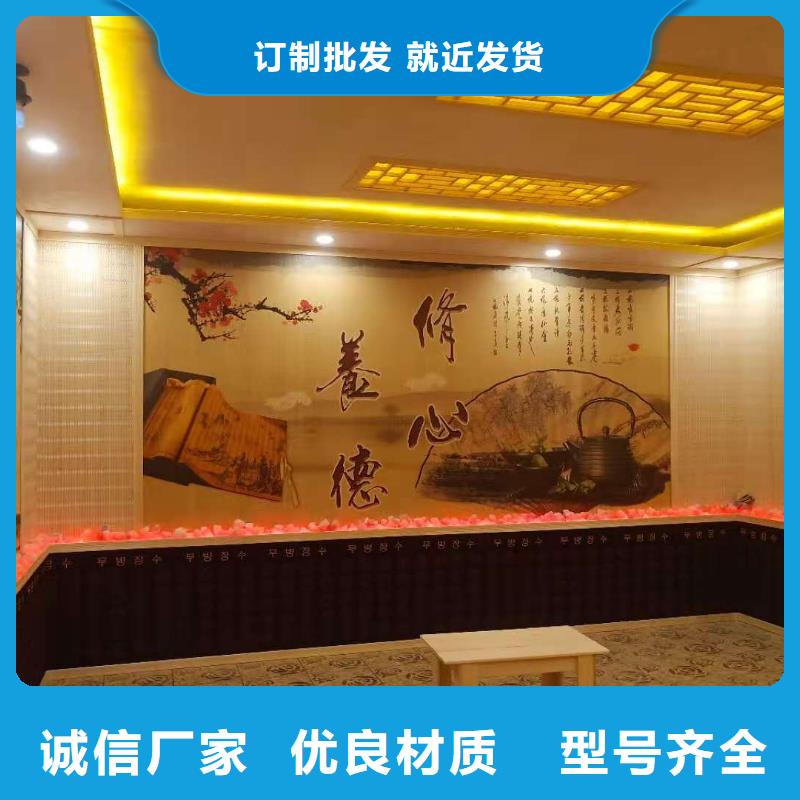 汗蒸房安裝汗蒸房施工廠家經(jīng)驗(yàn)豐富