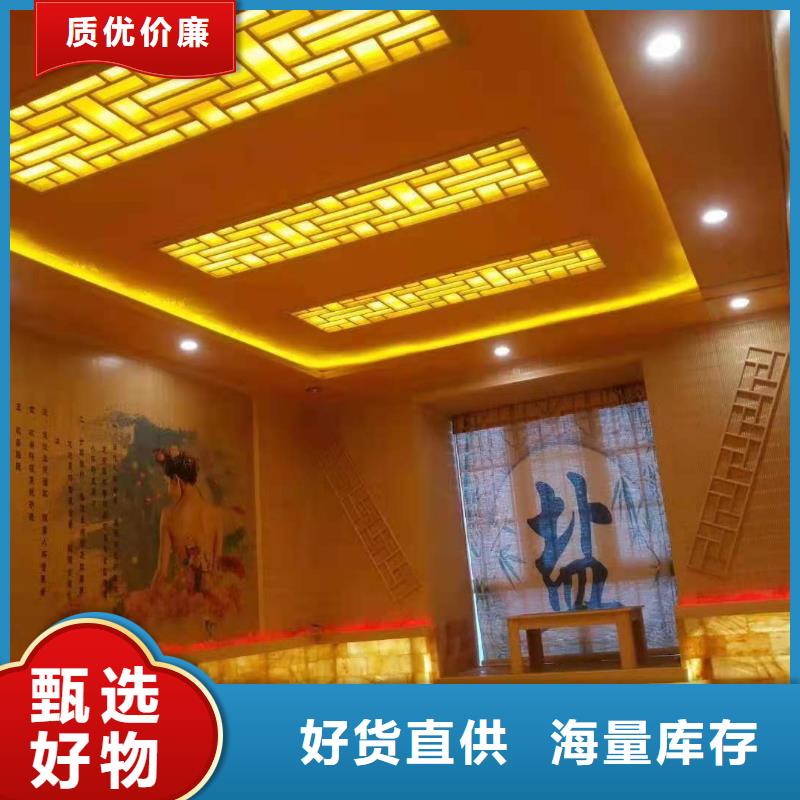汗蒸房安裝汗蒸房施工廠家經驗豐富