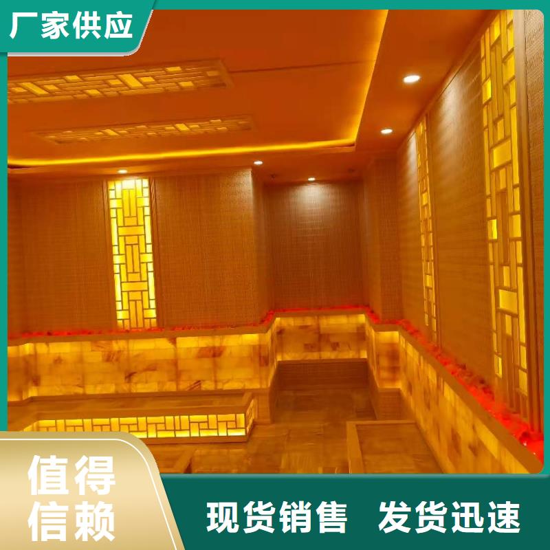 汗蒸房安裝汗蒸房施工廠家經(jīng)驗豐富