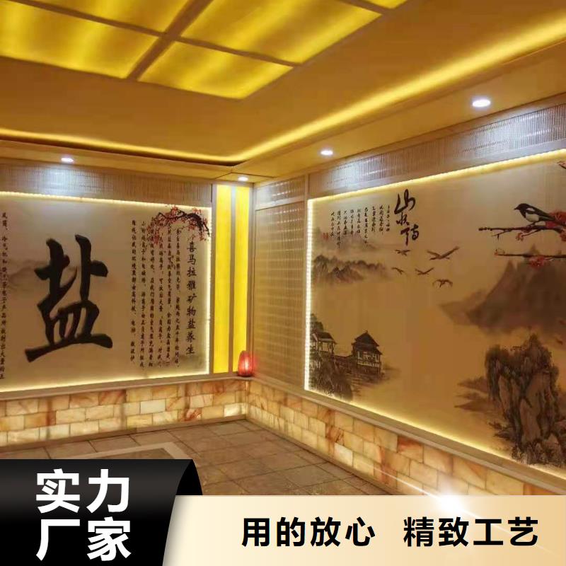 汗蒸房安裝汗蒸房施工生產型