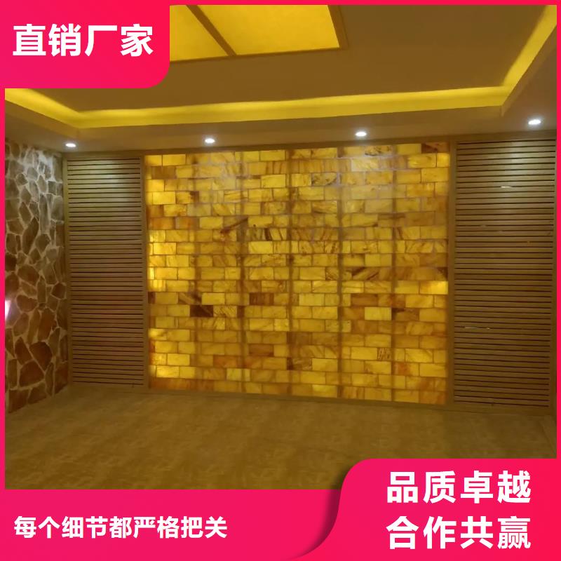 汗蒸房安裝【汗蒸房裝修】種類齊全