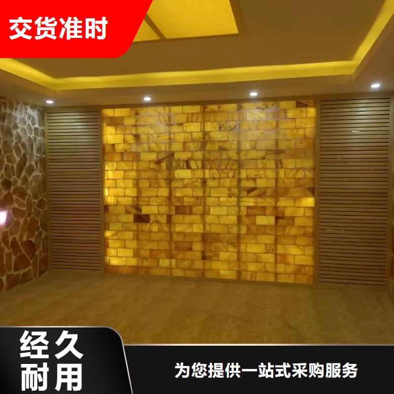 汗蒸房安裝汗蒸房施工廠家經驗豐富