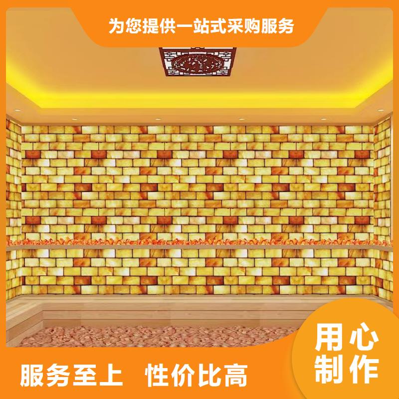 汗蒸房安裝汗蒸房施工廠家經驗豐富