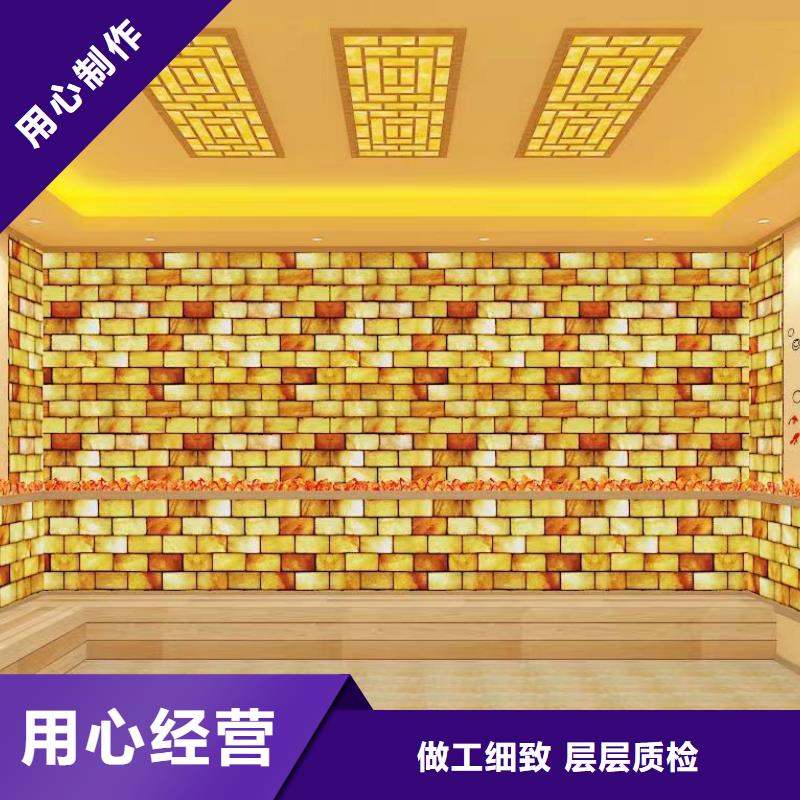 汗蒸房安裝【汗蒸房裝修】種類齊全
